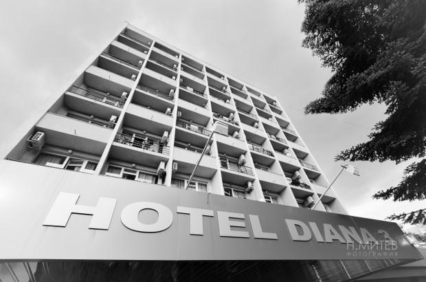 Diana 3 Hotel Sofía Exterior foto